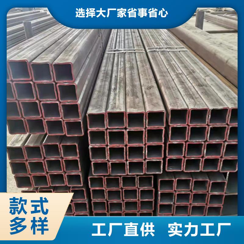 【无缝钢管】精密钢管定做规格齐全