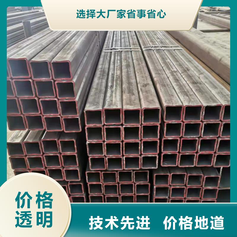 无缝钢管Q235B直缝钢管为您精心挑选