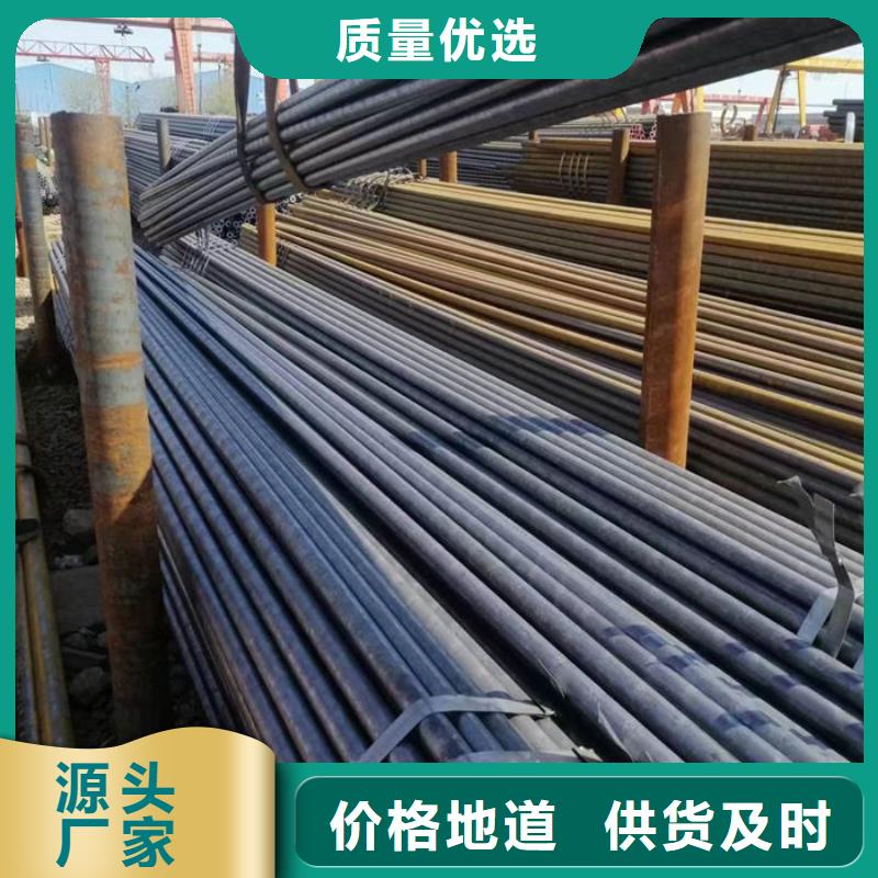 无缝钢管-Q235B直缝钢管材质实在
