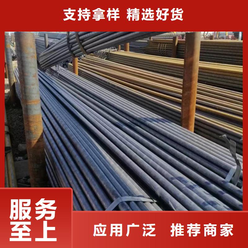 12Cr1MoVG高压合金无缝管诚信厂家