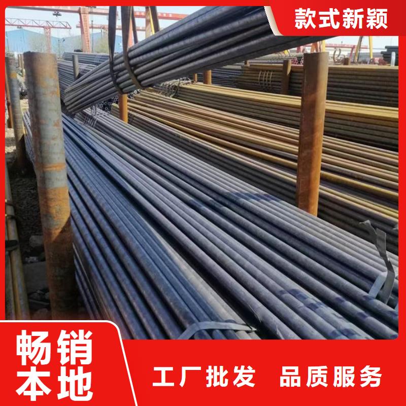 无缝钢管,45#碳素钢管行业优选