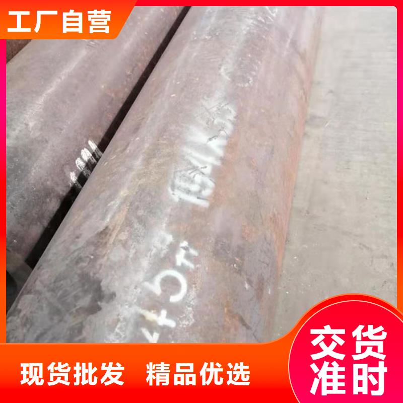 无缝钢管20#退火无缝管一站式服务