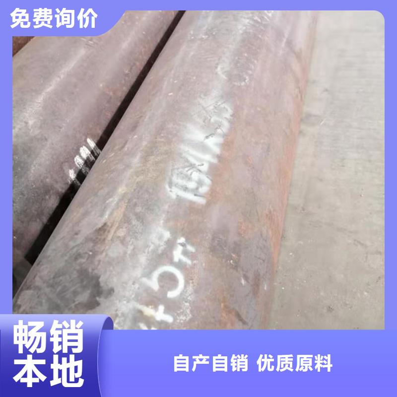 无缝钢管核心技术