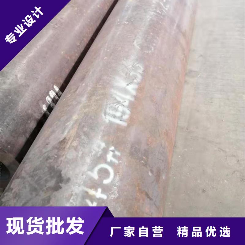 无缝钢管-20#碳素钢管厂家直销大量现货