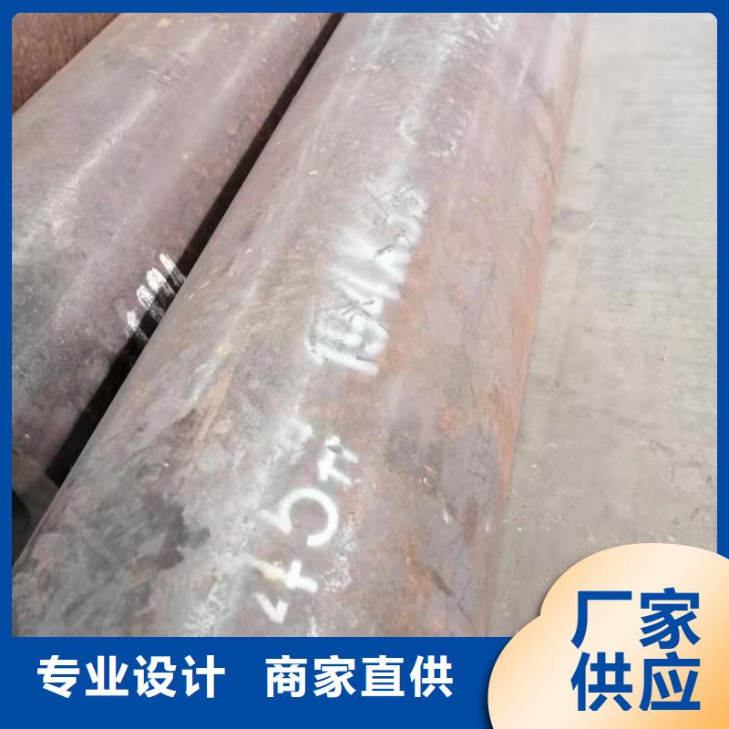 无缝钢管外圆内六角冷拔管匠心打造