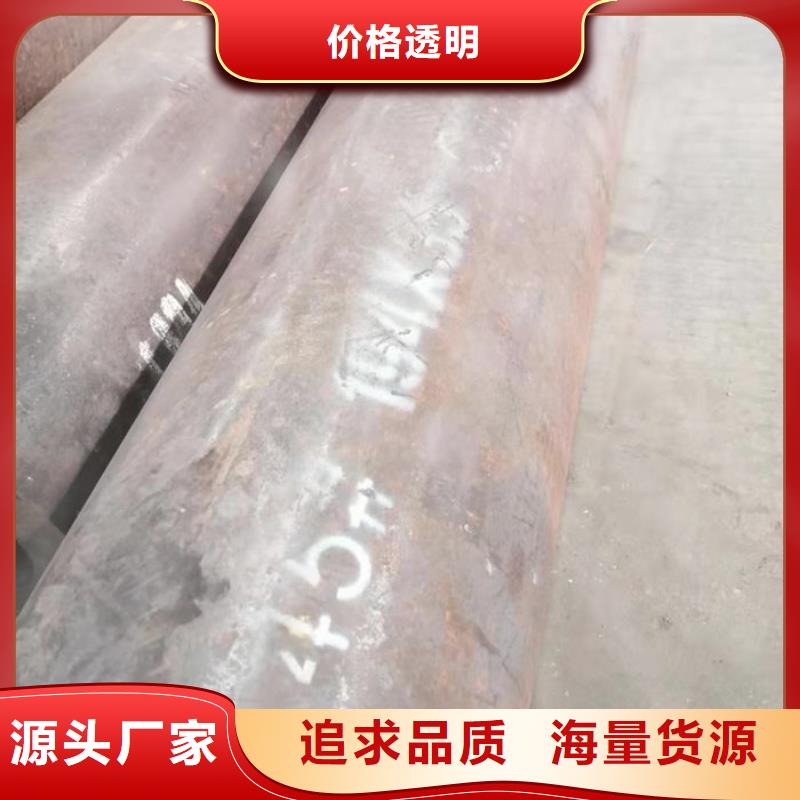 无缝钢管35CrMo合金管现货供应