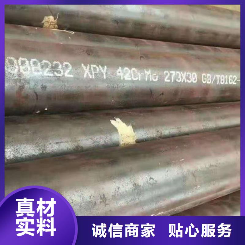 无缝钢管20#冷扎光亮管专业供货品质管控