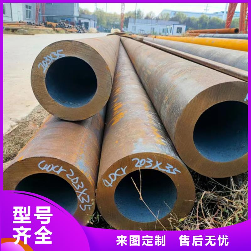无缝钢管,异形钢管订做品质服务