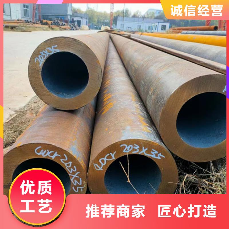 无缝钢管,特厚壁钢管做工精细