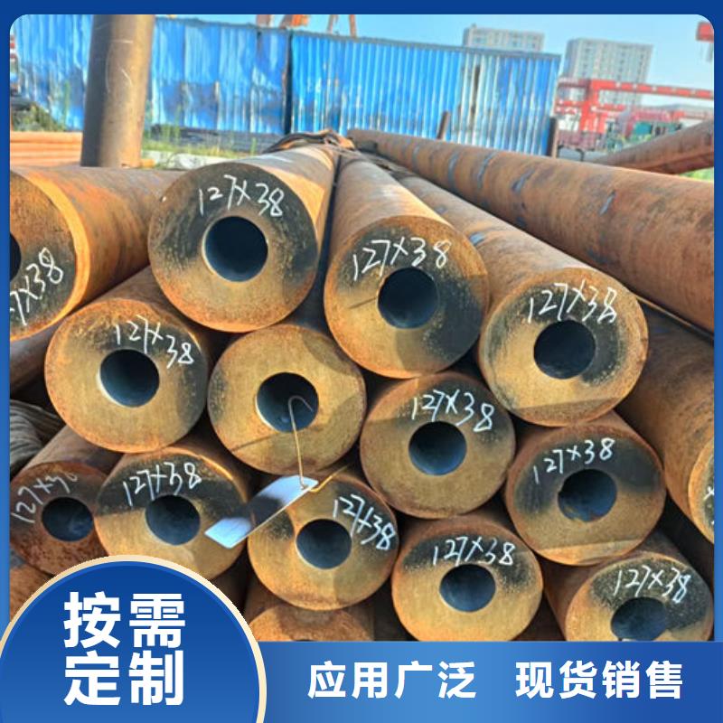 无缝钢管20G3087低中压锅炉管支持批发零售