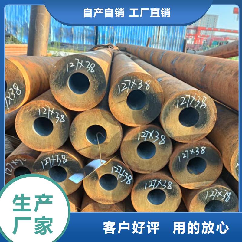无缝钢管27SiMn液压支柱管细节展示