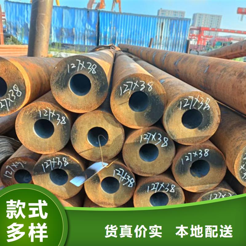  无缝钢管的图文介绍