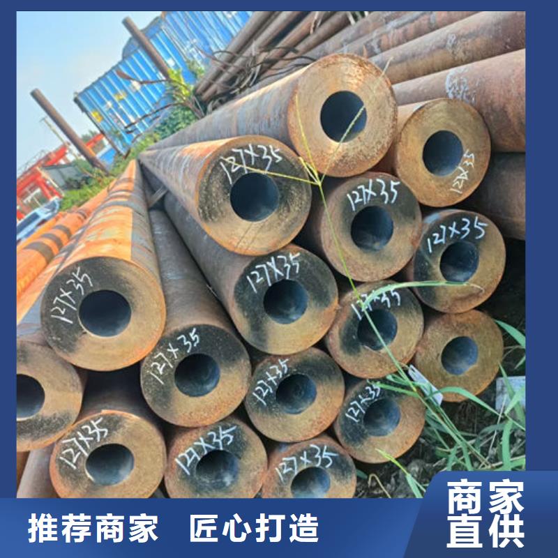 无缝钢管螺旋管质检合格出厂