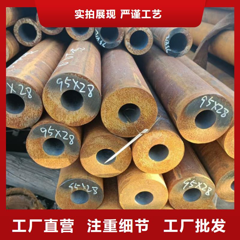 无缝钢管Q235B直缝钢管快捷物流