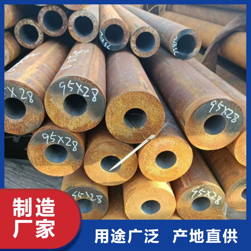 无缝钢管42CrMo合金管按需定制