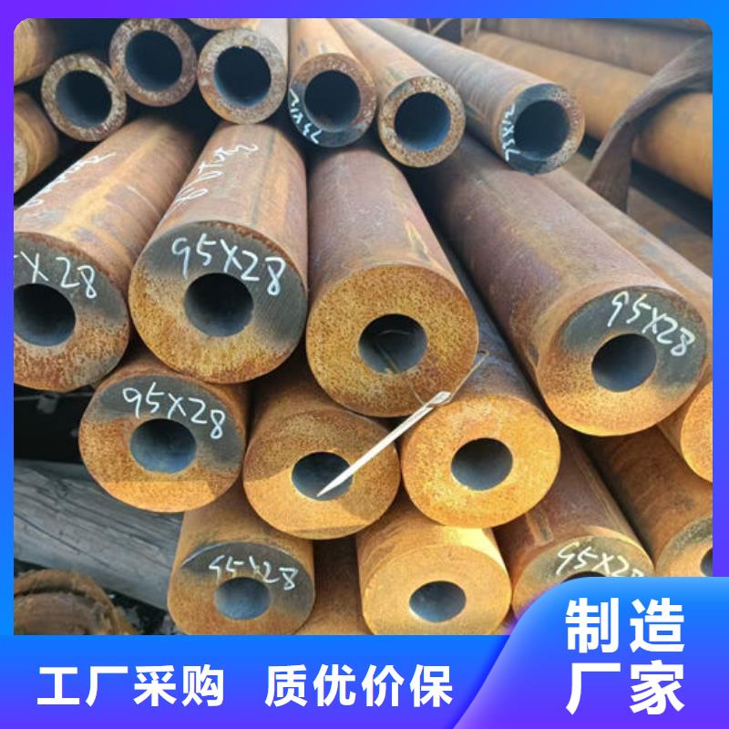 无缝钢管20#冷扎光亮管厂家直销售后完善