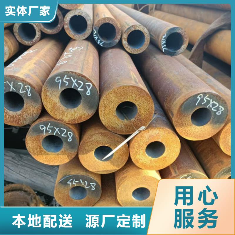 无缝钢管大口径精密管精心