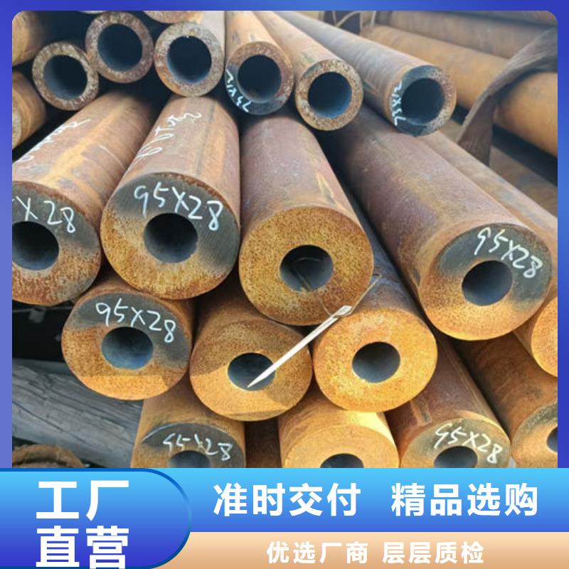 无缝钢管Q235B直缝焊管优选货源