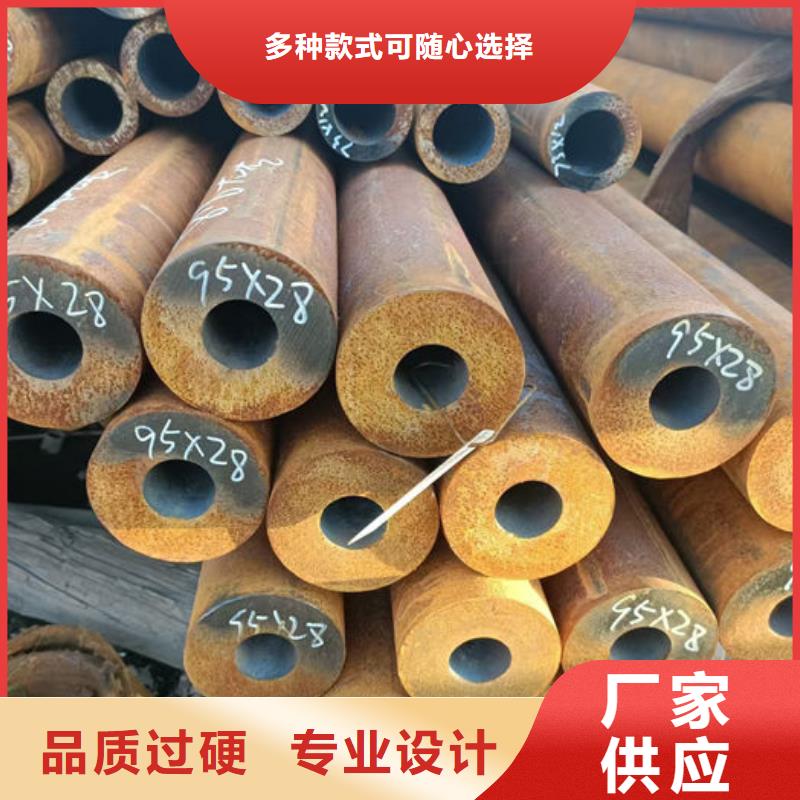 无缝钢管20CrMo合金管质量上乘