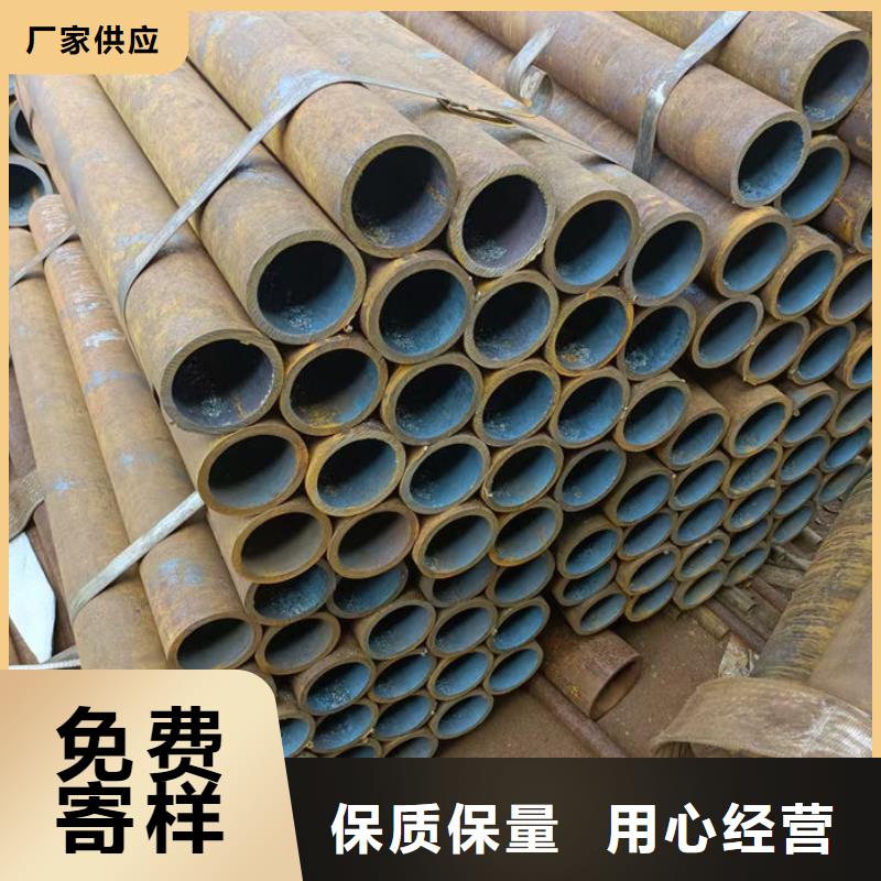 无缝钢管【油拉钢管】助您降低采购成本