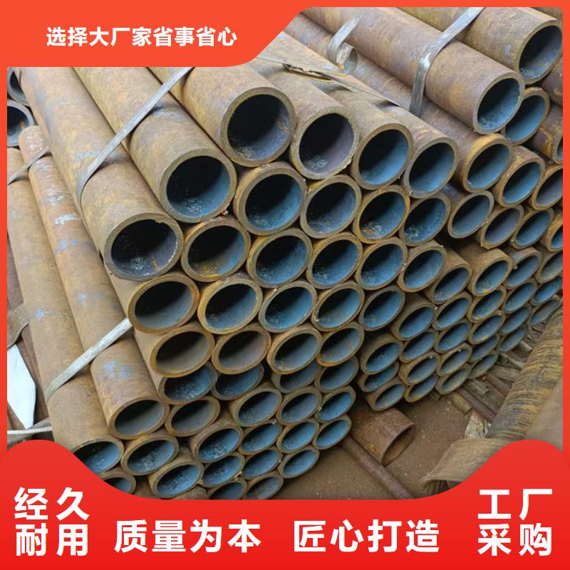  无缝钢管工艺层层把关