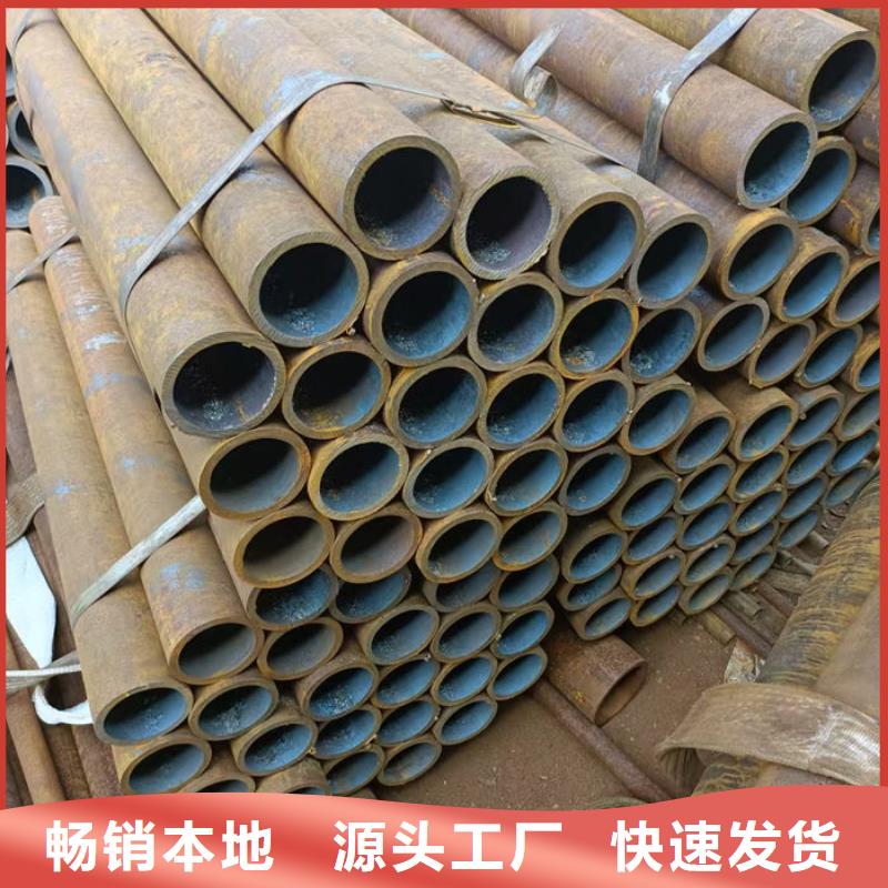 无缝钢管16Mn无缝钢管免费寄样