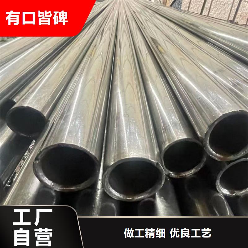 无缝钢管订做各种材质钢管源头厂家供应