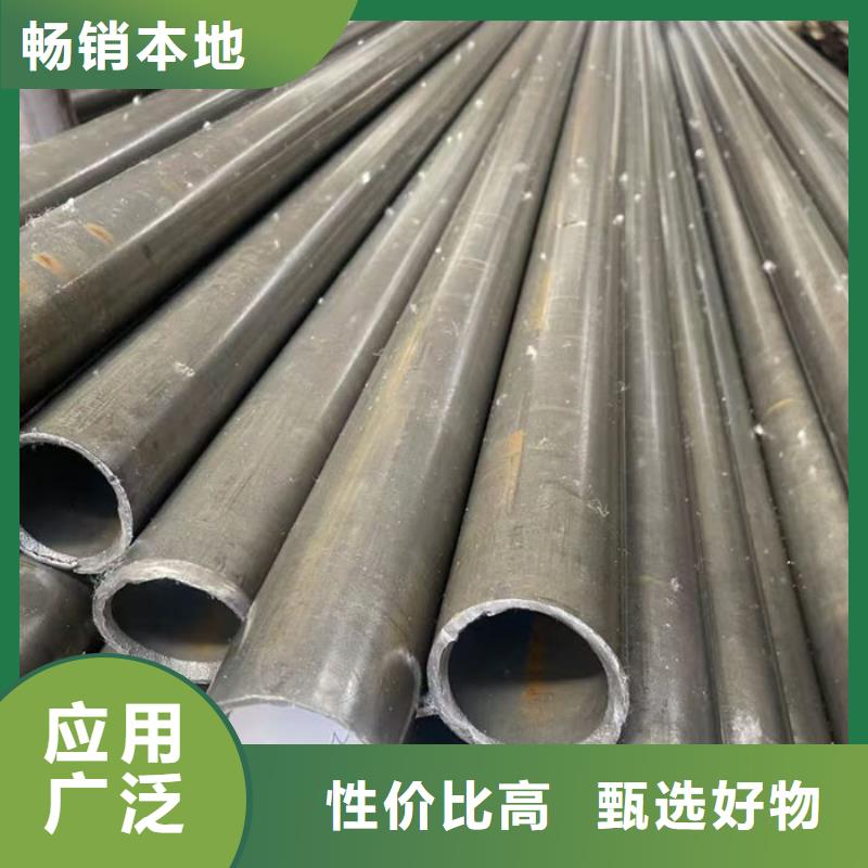 无缝钢管-20#碳素钢管厂家直销大量现货