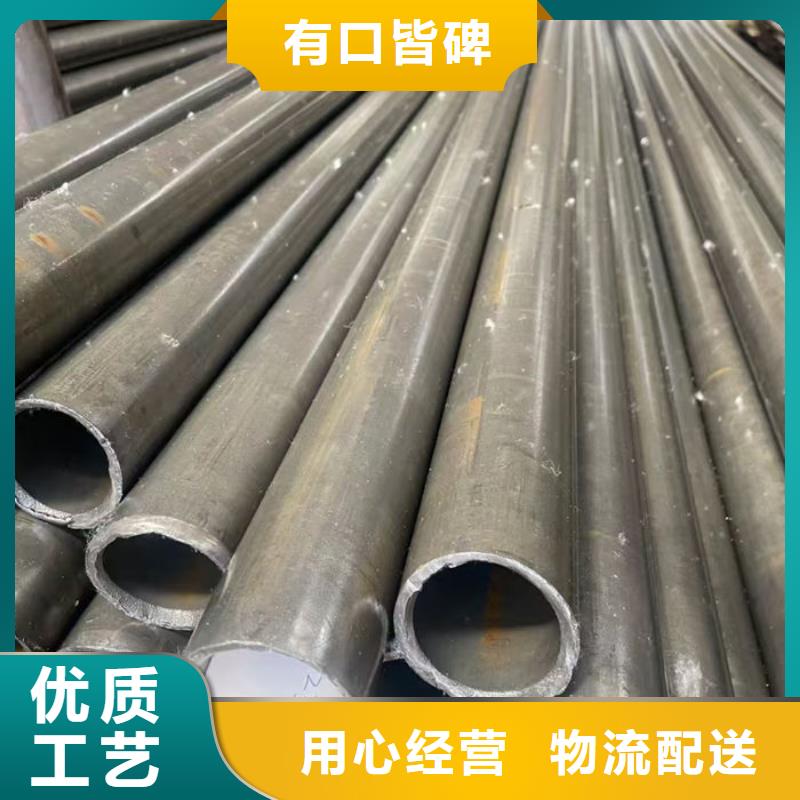  无缝钢管值得买