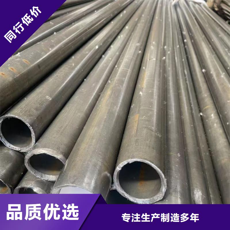 无缝钢管助您降低采购成本