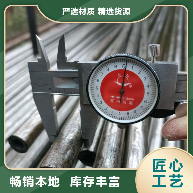 无缝钢管35CrMo合金管支持大小批量采购