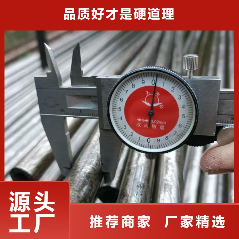 无缝钢管,20G5310高压锅炉管价格实惠工厂直供