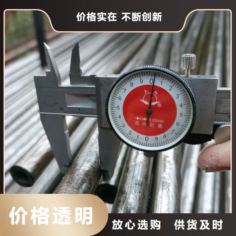 无缝钢管外圆内六角冷拔管满足客户需求