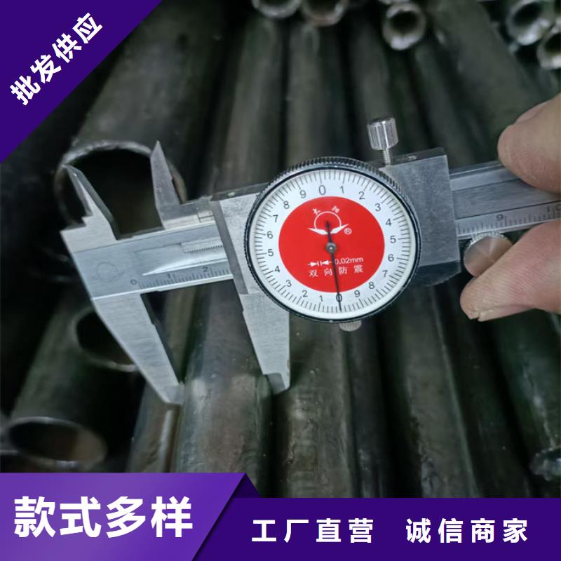无缝钢管精密钢管定做专注细节更放心