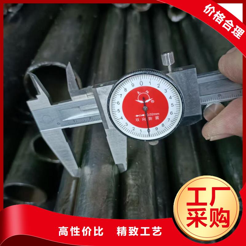 无缝钢管钢管订尺下料实体厂家