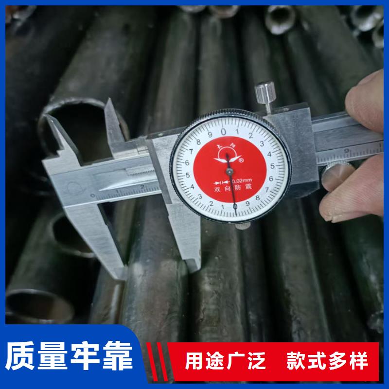 无缝钢管27SiMn液压支柱管细节展示