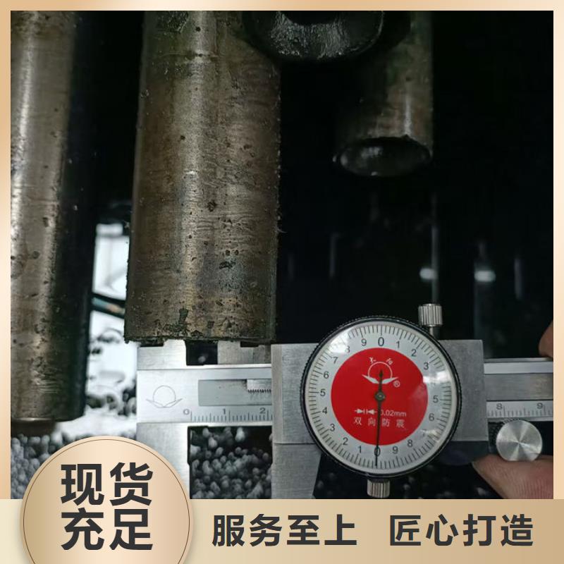 无缝钢管Q235B直缝焊管质量三包