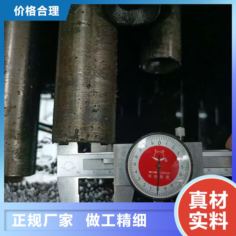 无缝钢管_油拉钢管设计合理