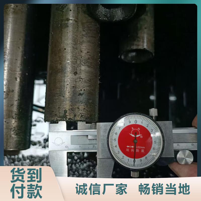 无缝钢管油拉钢管精选货源