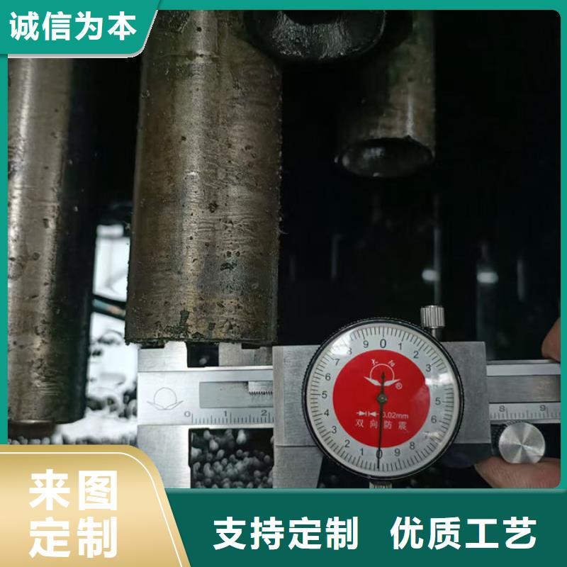 无缝钢管20CrMo合金管厂家现货批发