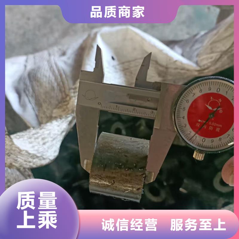 无缝钢管,精密钢管定做选择大厂家省事省心