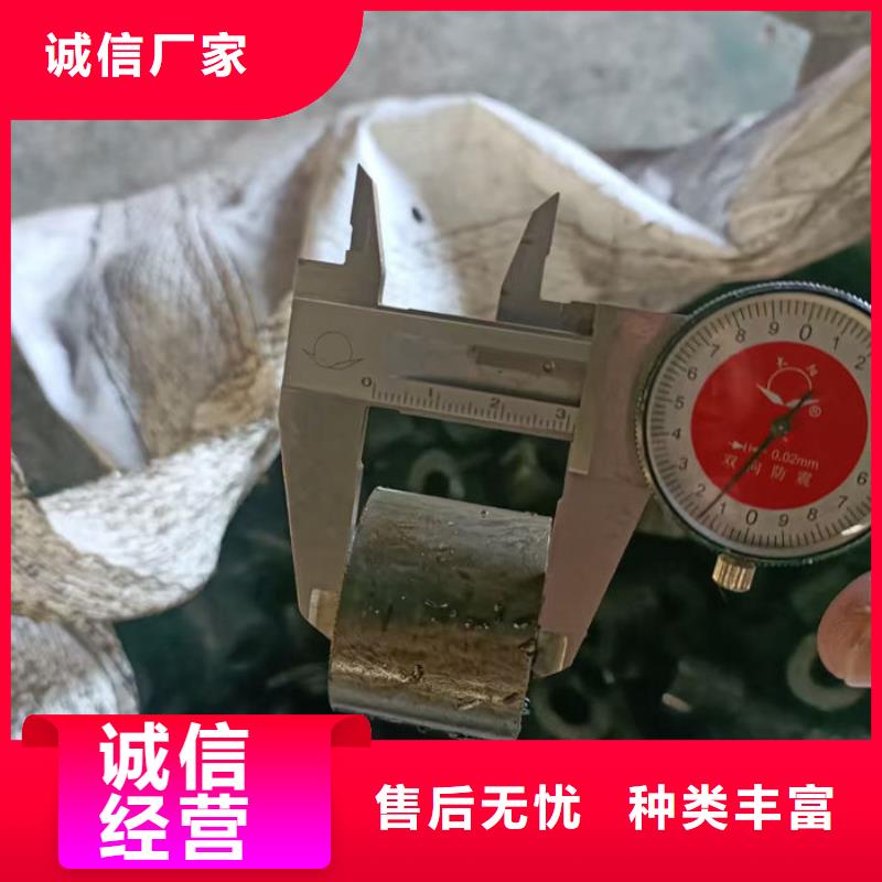 无缝钢管油拉钢管量大从优