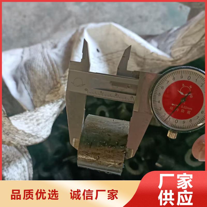  无缝钢管厂家直接面向客户