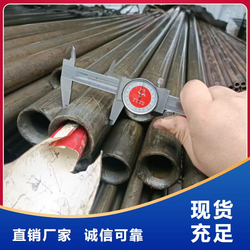无缝钢管外圆内六角冷拔管采购无忧