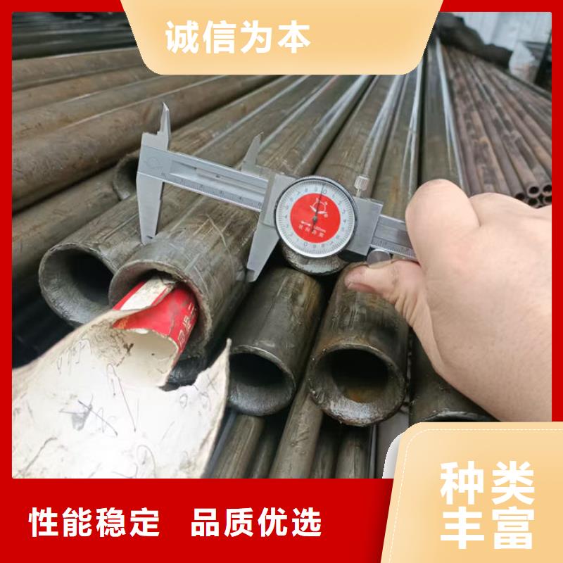 无缝钢管,20CrMo合金管满足客户所需