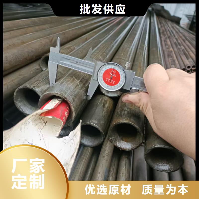无缝钢管Q235B直缝钢管一站式供应