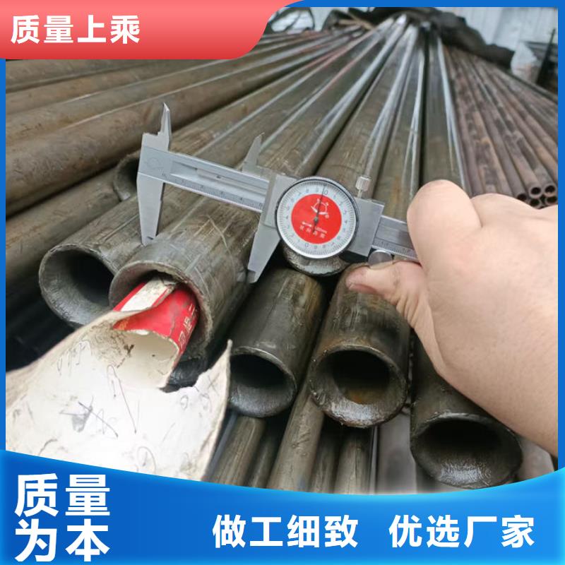 无缝钢管油拉钢管实力商家