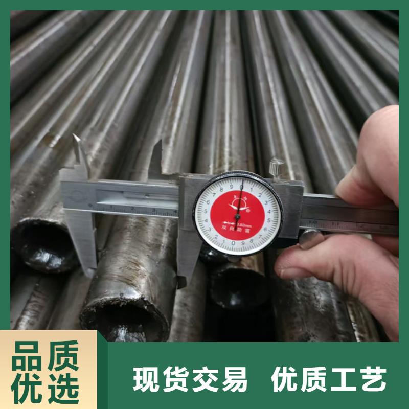 无缝钢管螺旋管好品质售后无忧
