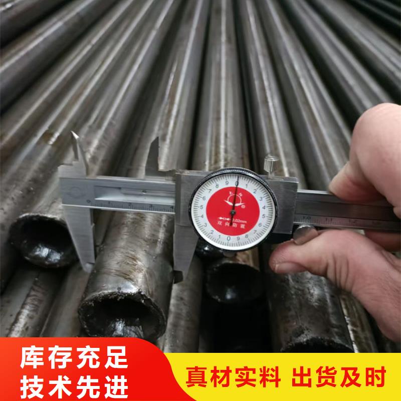  无缝钢管海量库存