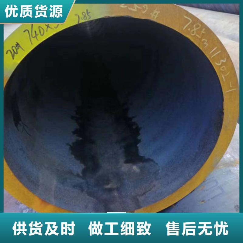  无缝钢管规格齐全实力厂家